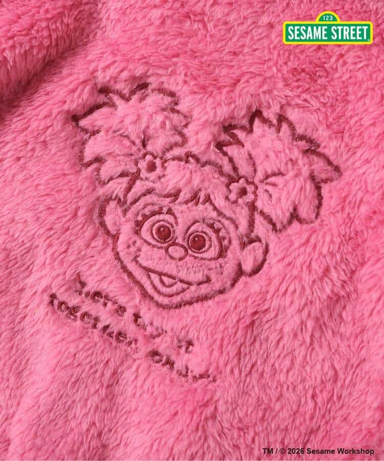 【リンク】SESAME STREET もこもこなりきりボディ_981292