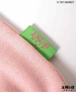 WEB限定  【リンク】太陽ノ塔洋菓子店 転写ボディオール_978510