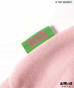 WEB限定  【リンク】太陽ノ塔洋菓子店 転写ボディオール_978511