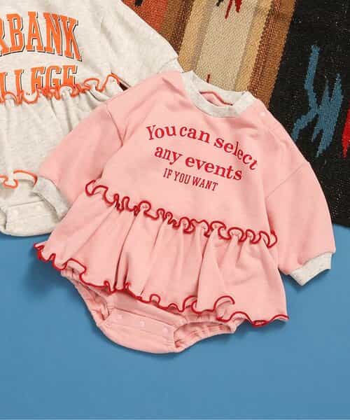 【リンク】Girl’ｓカレッジボディオール