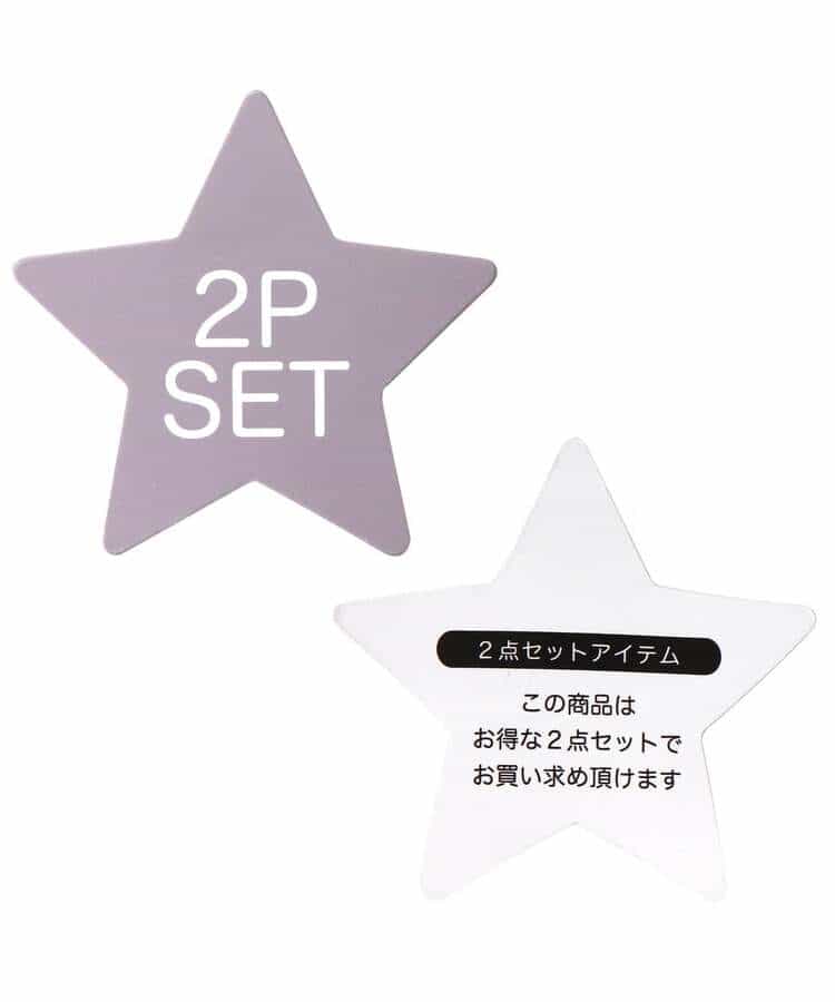 USAKUMAベロアセットアップ_985612