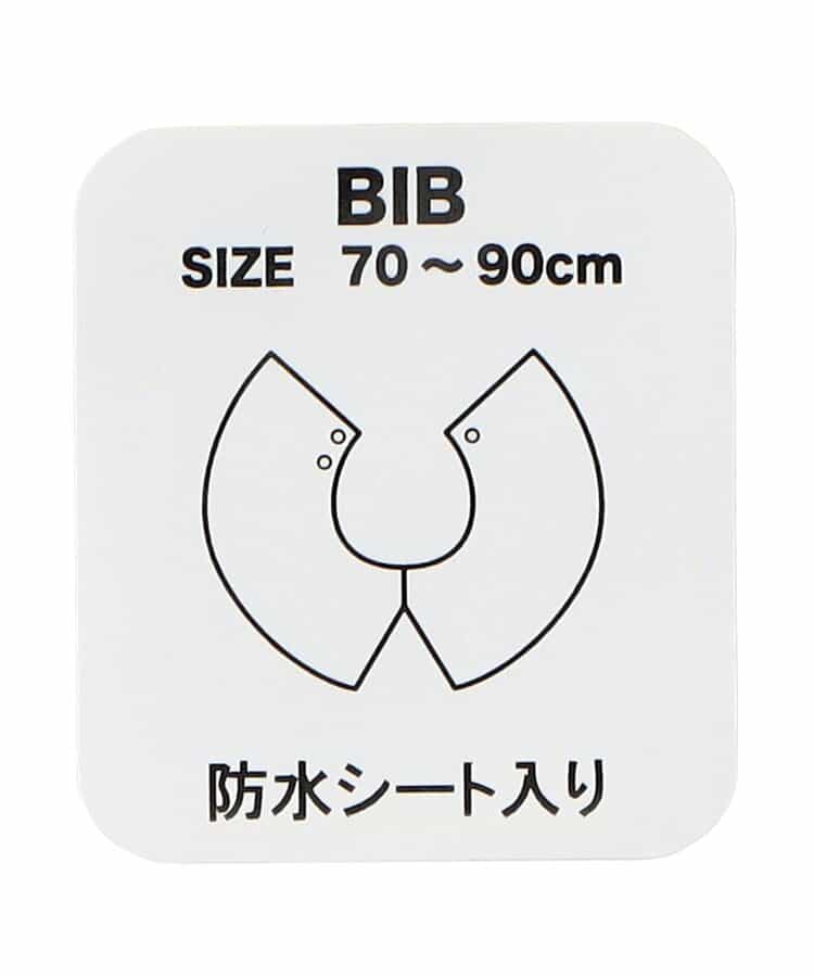 蝶ネクタイ風スタイ 防水シート_937255
