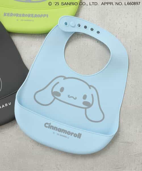 サンリオキャラクターズ/シリコンビブ