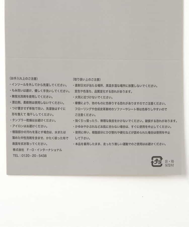 ソックスブーティー_914050