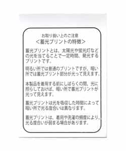 暗いところで光る！おばけとスカルのパジャマ  10分丈_952924