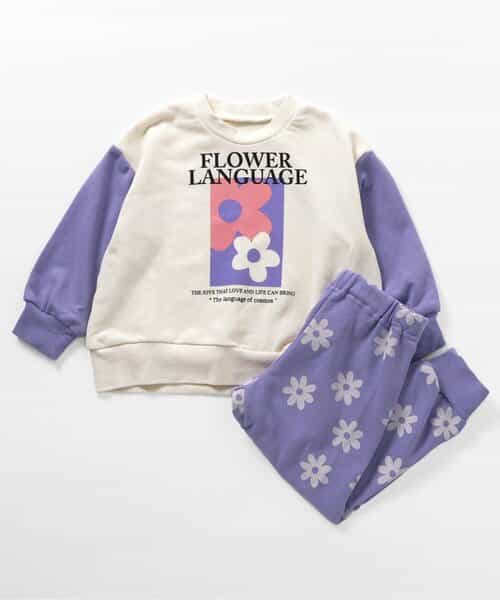 WEB限定 バラエティー裏毛パジャマ