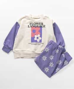 WEB限定 バラエティー裏毛パジャマ