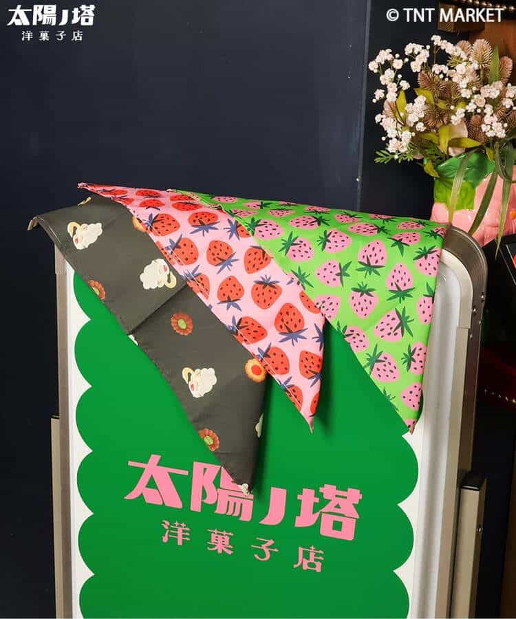WEB限定 太陽ノ塔洋菓子店 ナンデモ使えるハンカチ_978535