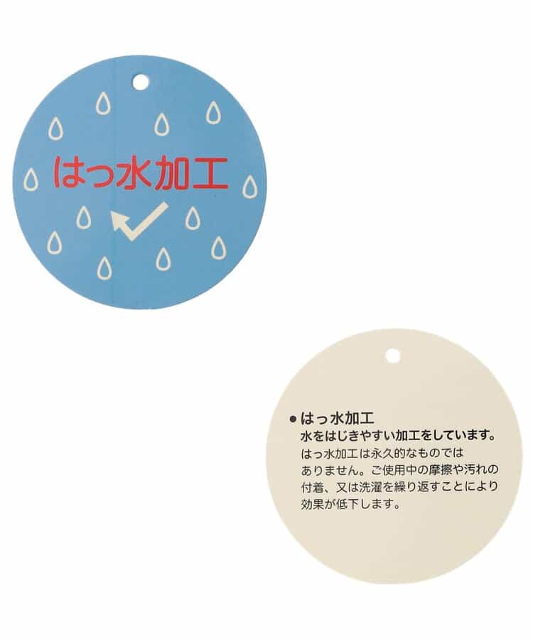 ナップサック 撥水_945972