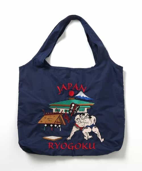 日本相撲協会監修】刺繍パッカブルトートバッグ（J466925