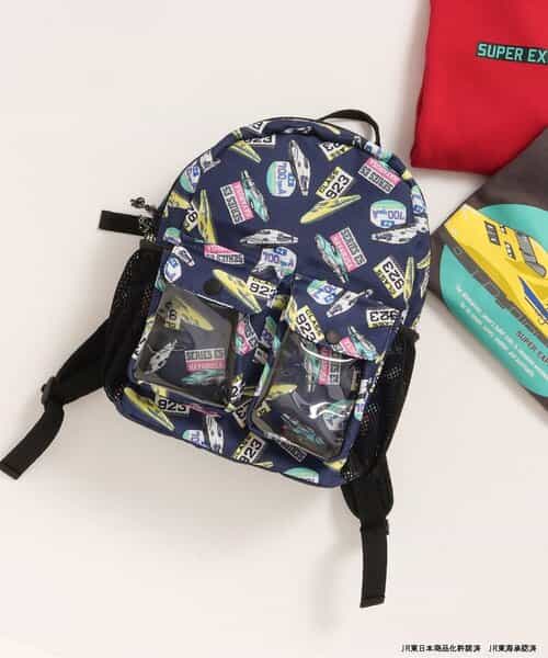 ★SALE★WEB限定 【新幹線大集合】プレイリュック