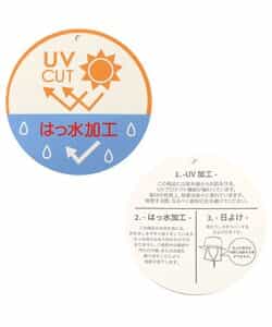 アウトドアハット UVカット 撥水_907811