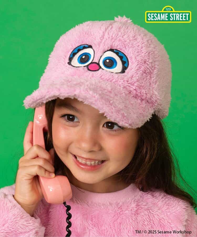 セサミストリート ボアキャップ