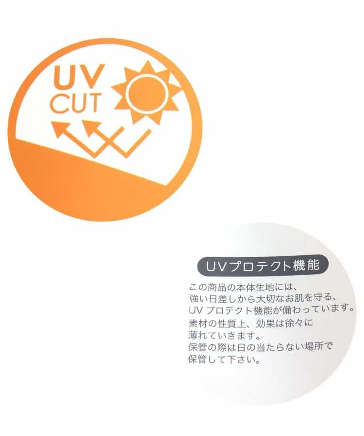 ダイナソーキャップ_953865