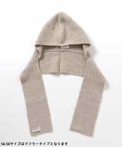 WEB限定 【DayOr】ニットバラクラバ_1009907