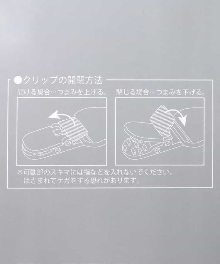 サスペンダー_938398