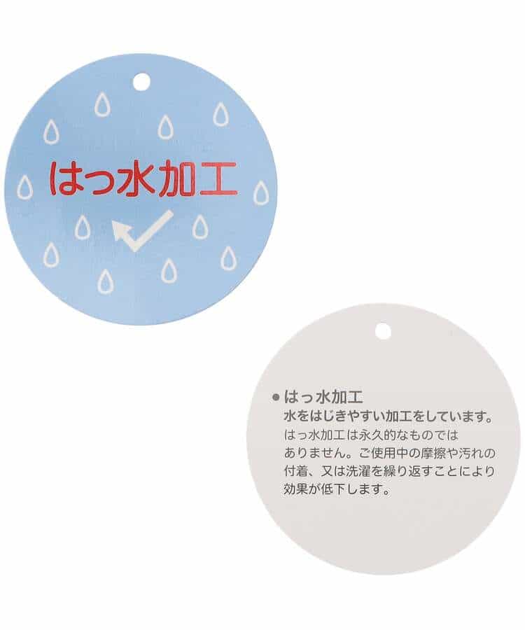 キルティングマフラー 撥水_989551
