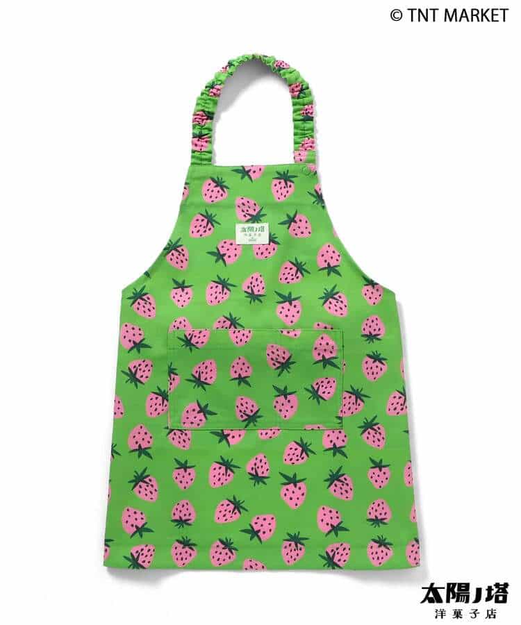 WEB限定 太陽ノ塔洋菓子店 ソウガラエプロン_978569