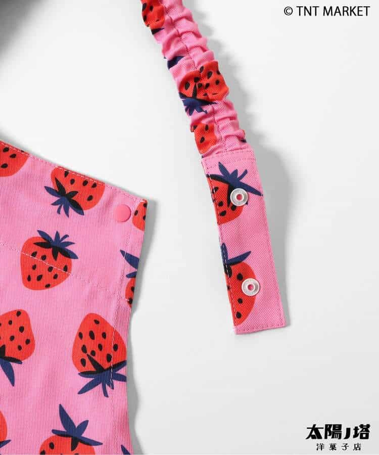 WEB限定 太陽ノ塔洋菓子店 ソウガラエプロン_978574