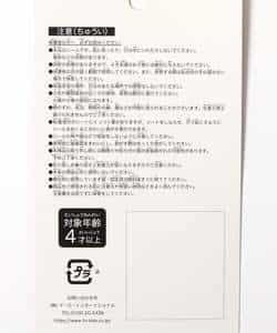 BREEZY CATS つやつやレジンシール_974582