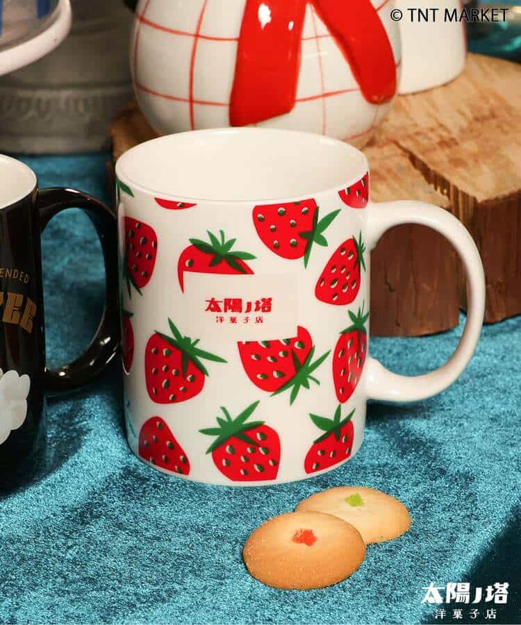 WEB限定 太陽ノ塔洋菓子店 レトロ喫茶マグカップ_979898