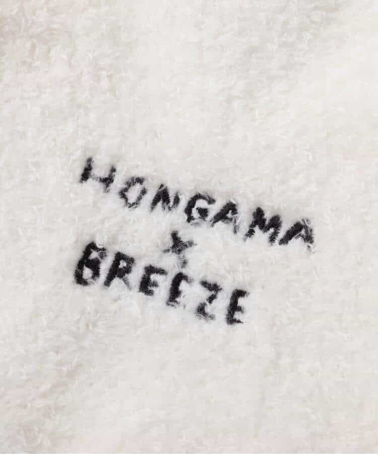 WEB限定【HONGAMA】ふわふわGHOST巾着_987468