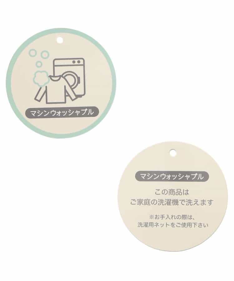 WEB限定  リバーシブルアウター 洗濯機で洗える_1010992