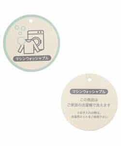 WEB限定  リバーシブルアウター 洗濯機で洗える_1010992