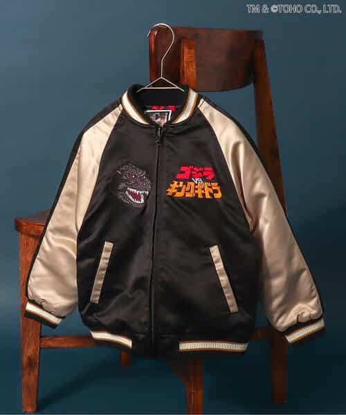 【ゴジラ】ゴジラVSリバーシブルスカジャン（キッズサイズ）