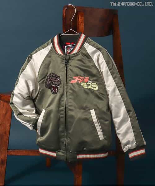 【ゴジラ】ゴジラVSリバーシブルスカジャン（キッズサイズ）