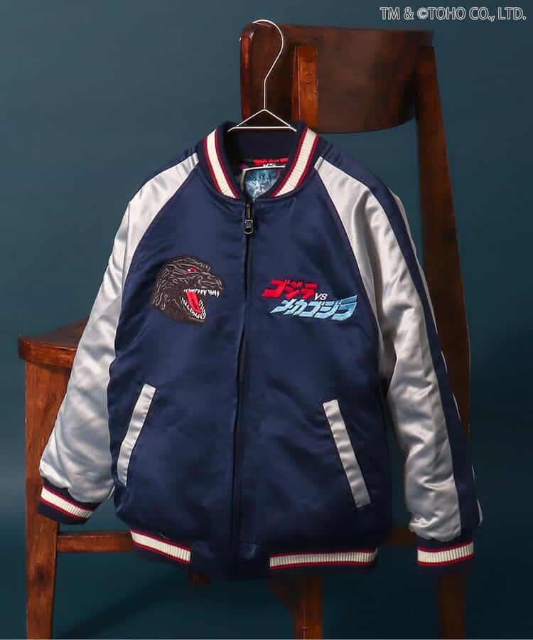 【ゴジラ】ゴジラVSリバーシブルスカジャン（キッズサイズ）