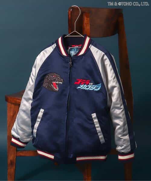 【ゴジラ】ゴジラVSリバーシブルスカジャン（キッズサイズ）