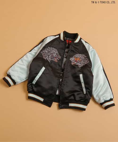 【ゴジラ】 蓄光刺繍リバーシブルスカジャン（キッズサイズ）