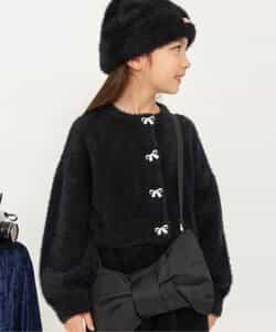 シャギーニットカーディガン