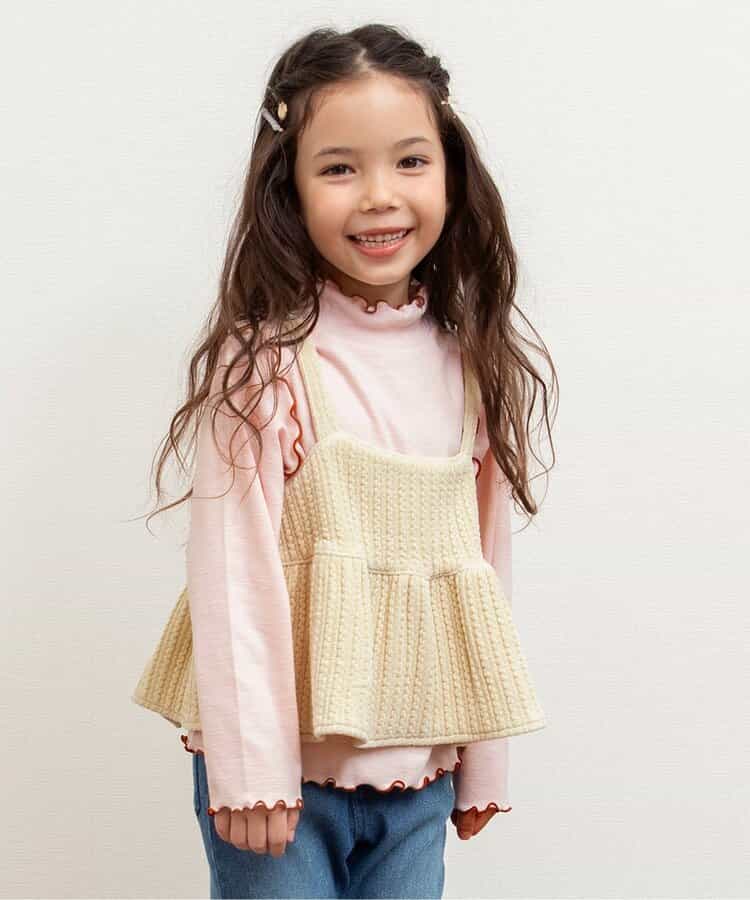 ベロア2Pトップス