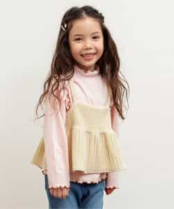 ベロア2Pトップス