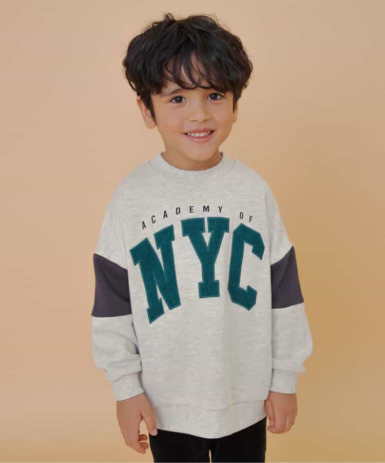 切替ロゴトレーナー(セットアップ可)