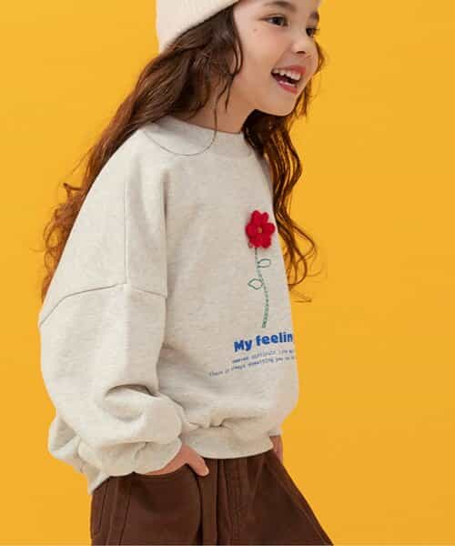 ギミックトレーナー