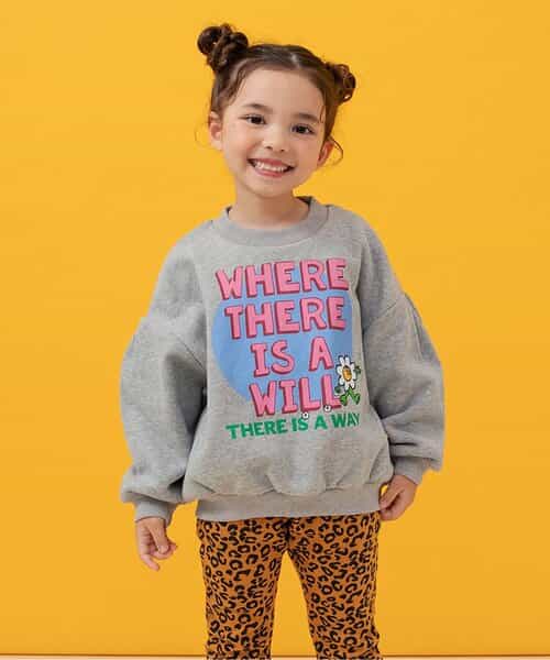 【リンク】あったかバリエーショントレーナー