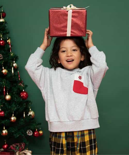 ギミックポケットトレーナー