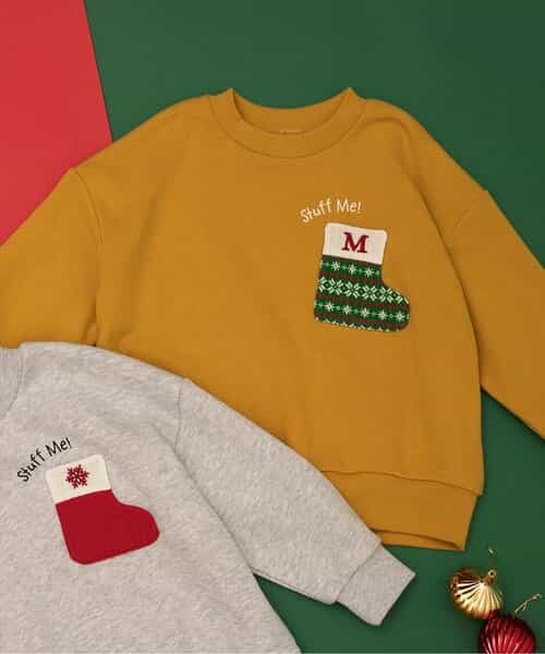 ギミックポケットトレーナー