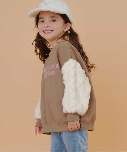 袖ジャガードファーフリース切替トレーナー