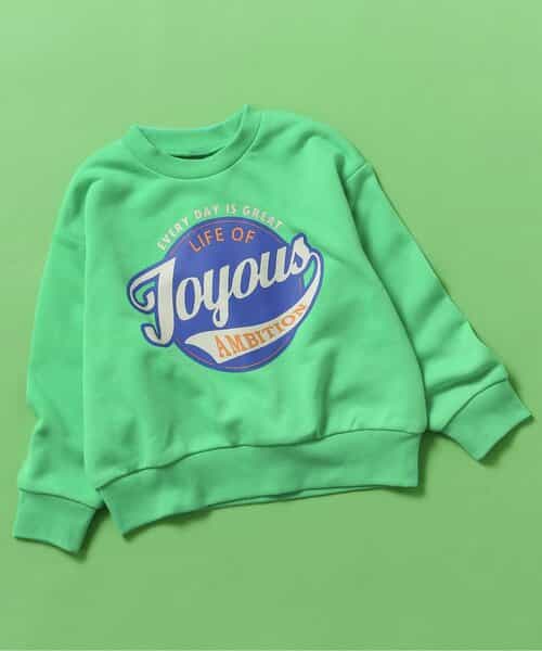 ★SALE★バリエーショントレーナー