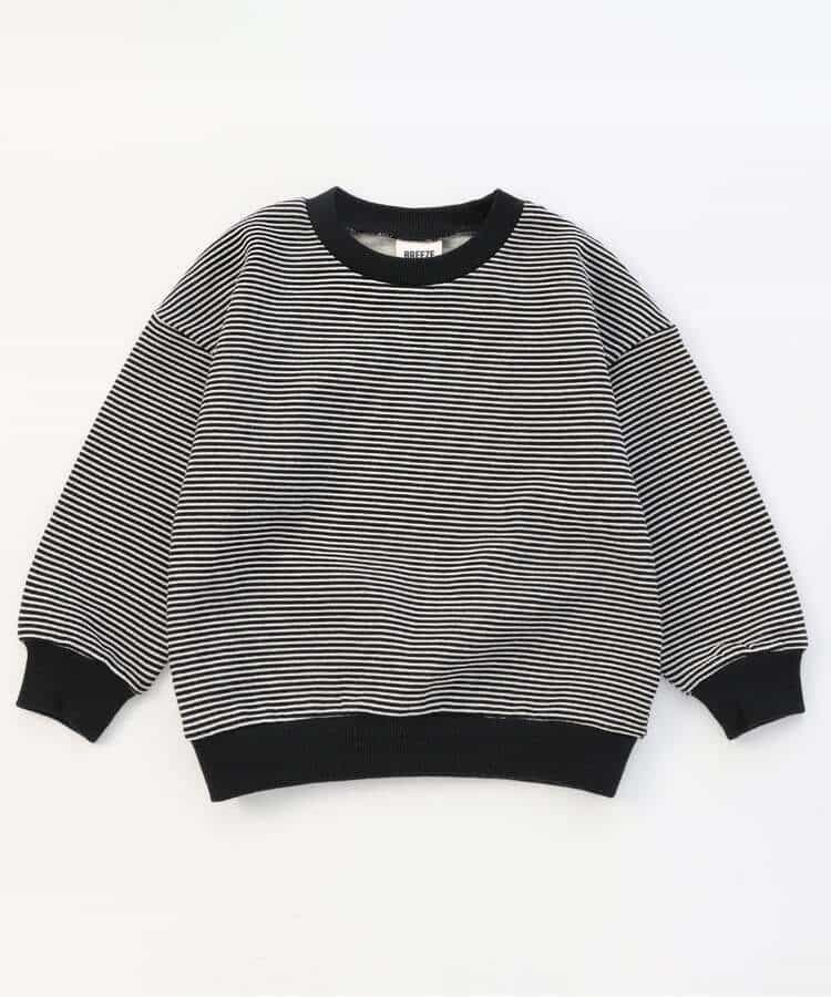 WEB限定  あったか裏起毛 無地＆ボーダートレーナー