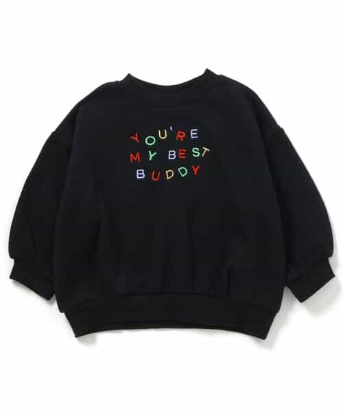 あったかロゴバリエーショントレーナー