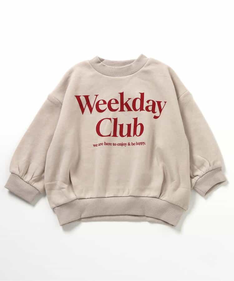 あったかロゴバリエーショントレーナー