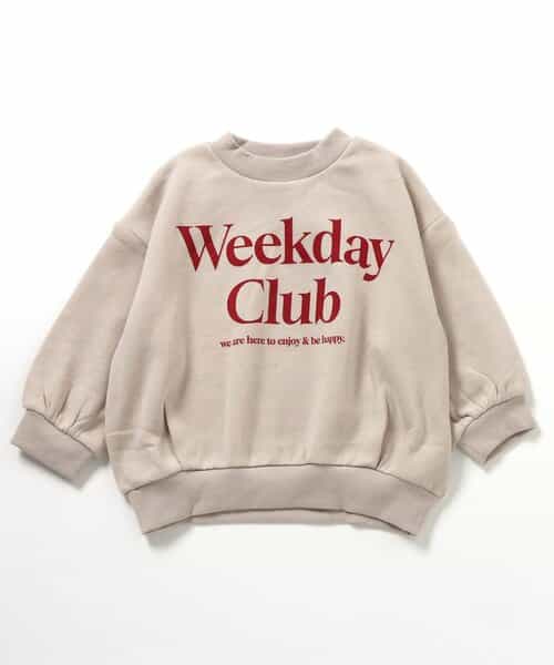 あったかロゴバリエーショントレーナー