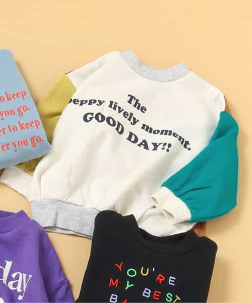 あったかロゴバリエーショントレーナー