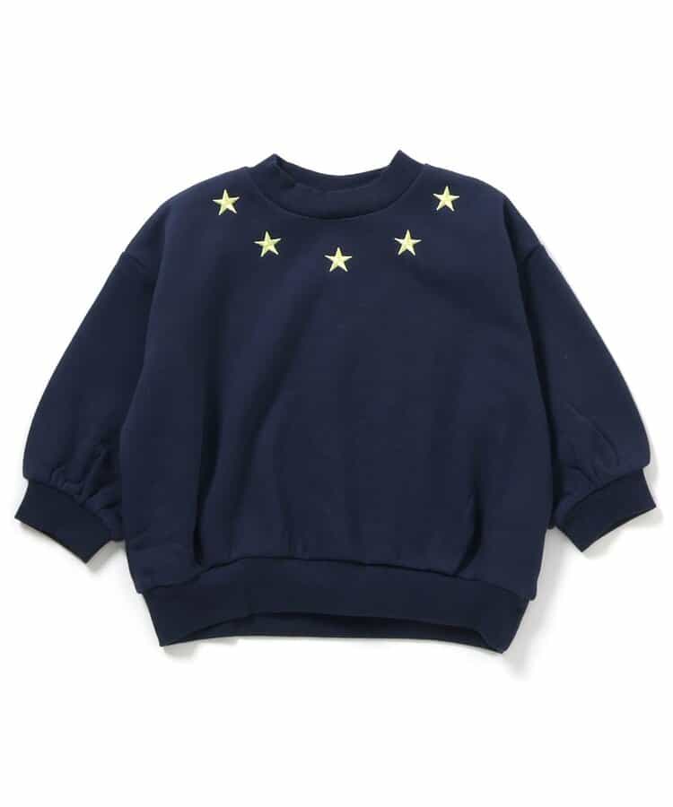 あったかロゴバリエーショントレーナー