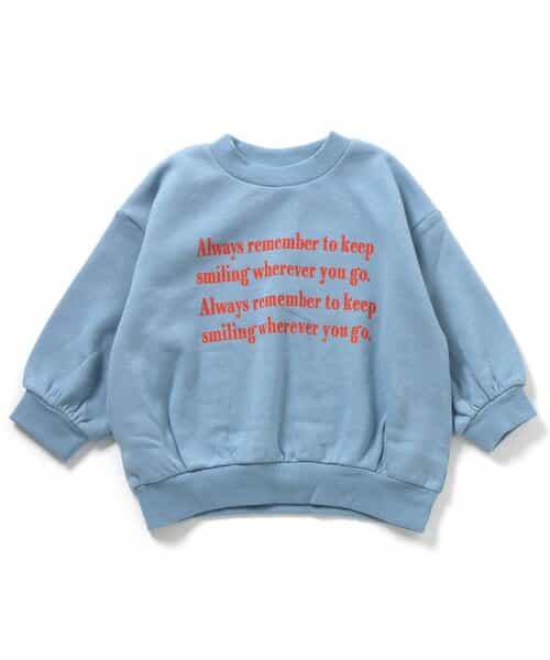 あったかロゴバリエーショントレーナー